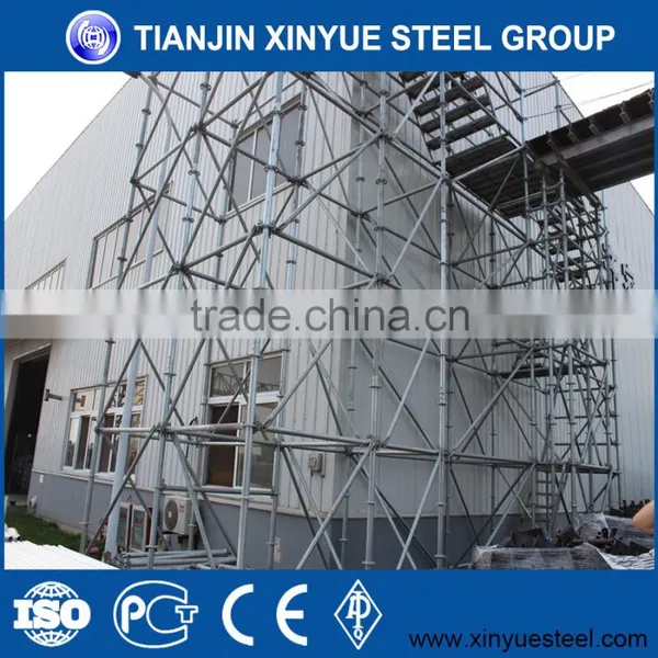 Ringlock Scaffolding System,ringlock,ringlock Scaffold photo-2