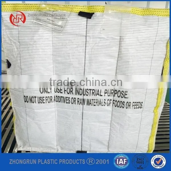 FIBC/Conductive Type C Bag photo-3