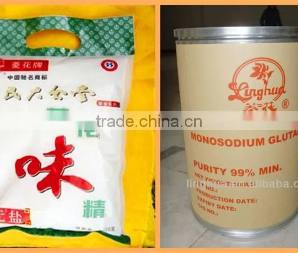 Super Pure Linghua 99% Msg Monosodium Glutamate photo-2