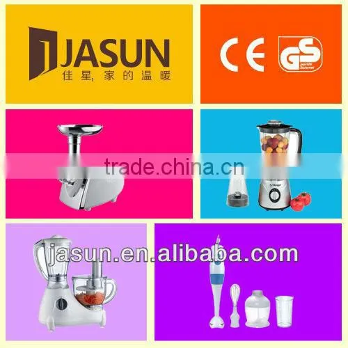 Hot sale Food processor