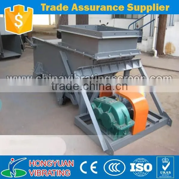 Hongyuan Vibrating Feeder / Vibrating Coal Feeder / Sand Hoppers Feeder