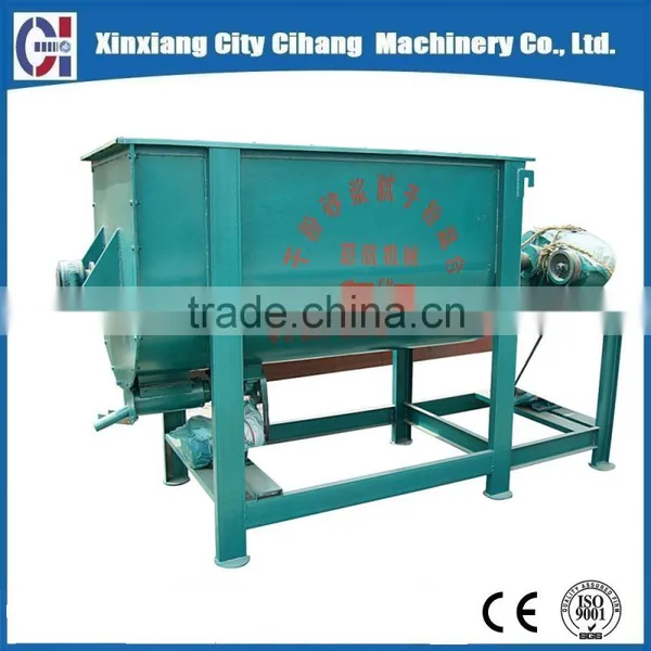 Full automatic save energy animal feed mixing machine