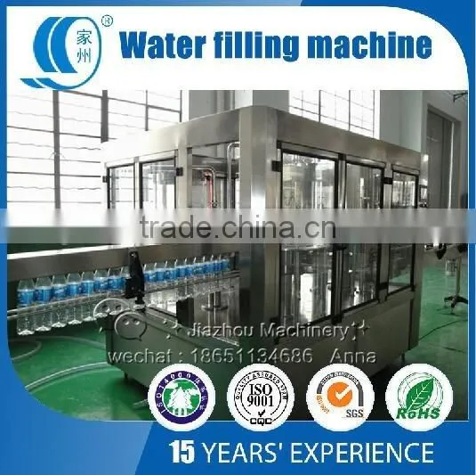 Automatic Drink Water Filling Machine photo-6