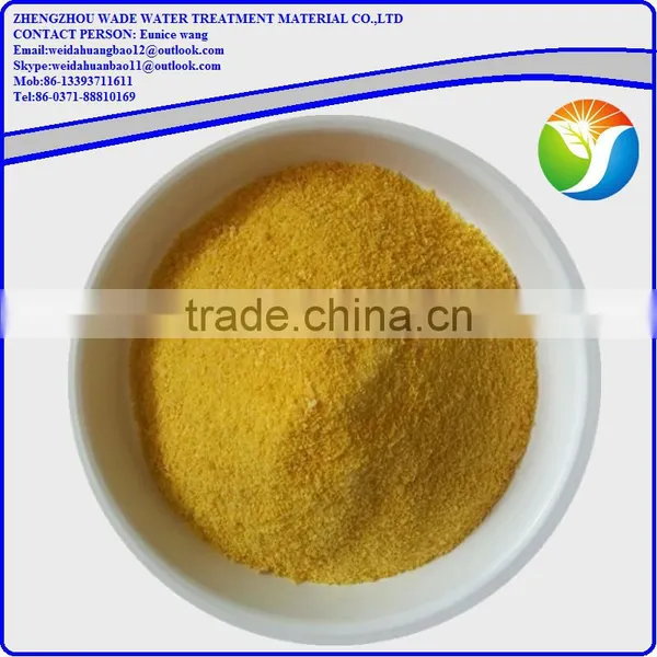 Polyaluminium Chloride for Waste Water Treatment Spary Drying photo-6