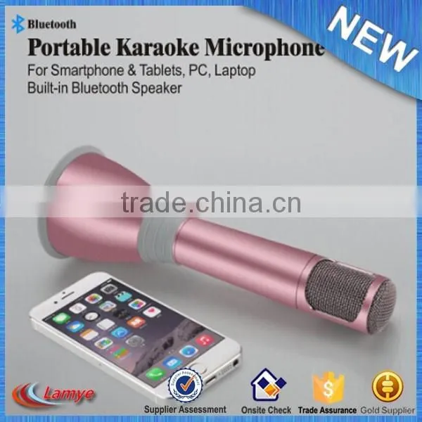 2017 New Products Studio Microphone Karaoke Speaker Trending Hot photo-5