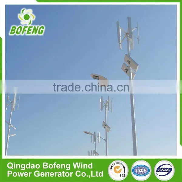 Best Price 2016 New Style 500w Vertical Wind Turbine Street Lights photo-4