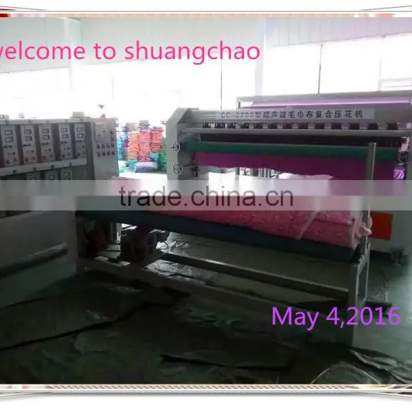 high efficiently quilting machine