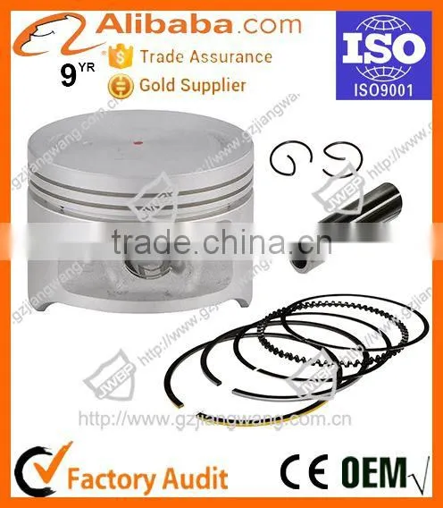 Excellente Calidad Piston Para Motocicletas YBR125 photo-2