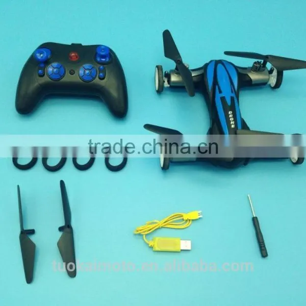 Land and Air Four - Axis Aircraft Built-in Six-axis Gyroscope Land and Air Drone/Multi - Function Aircraft photo-4