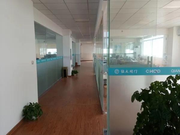 China Qiangda Valve Co.,Ltd. company overview - view 3