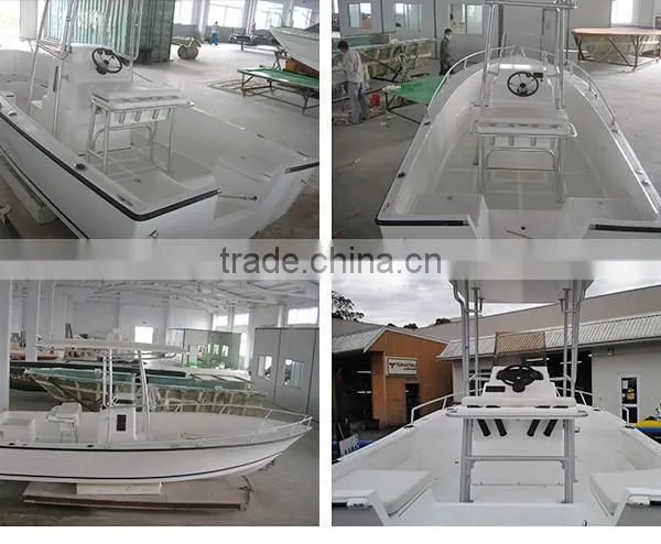 Center Console Fiberglass Fishing Boat (FR600) photo-6