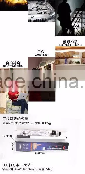 New Arrival Portable Lighting Lamp Of Bookshelf, USB Charge LED Night Light photo-6