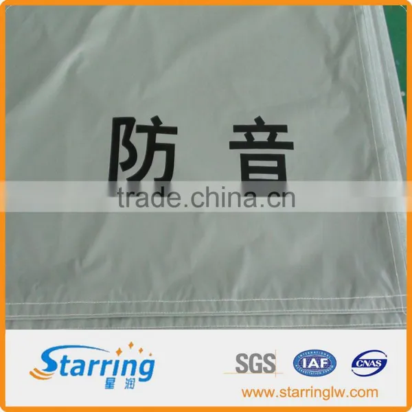 Anti-sound PVC Tarpaulin