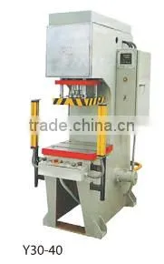 Hydraulic C-Type Press Machine photo-2