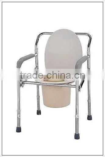 Silver Western Bath Commode