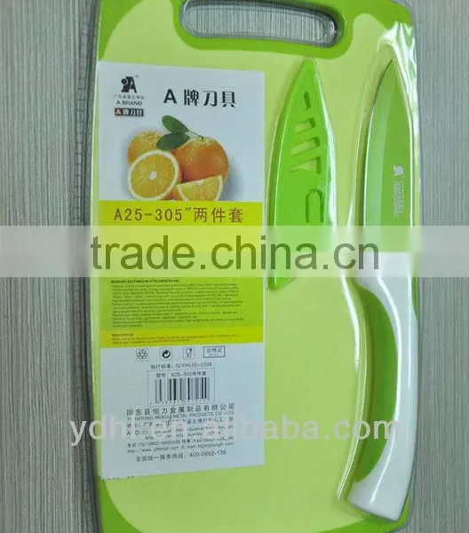 Stainless Steel Non-stick Coating Color Knife Set photo-5