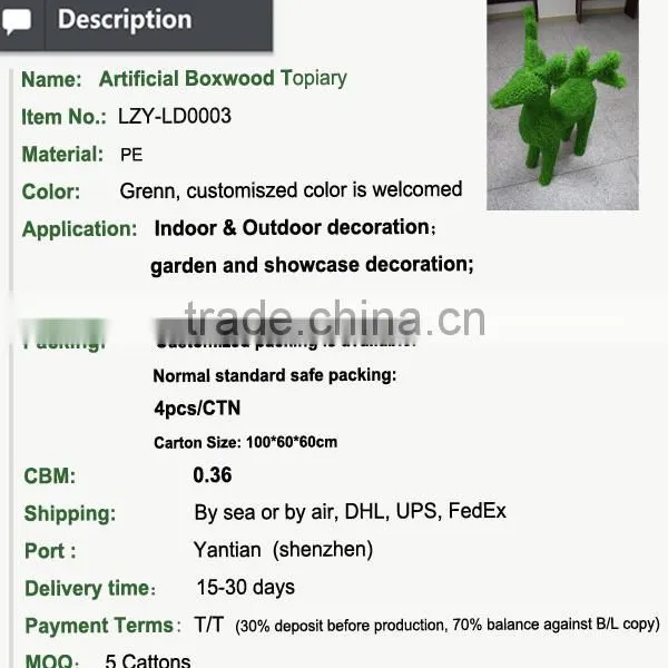 Wholesale New Product Artificial Milan Topiary Animal for Garden Decoration photo-2