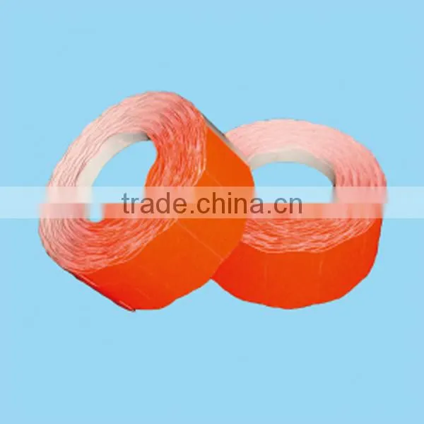 [Sinfoo] 22x12mm Price Wavy Label for Price Labeller