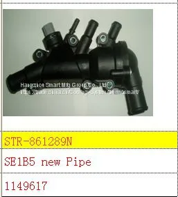 For FORD Thermostat and Thermostat Housing 1149617