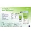 Sell Automatic Soap Dispenser V-450