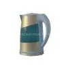 Water Kettle BK705 (light Blue)