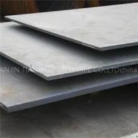 Mild Steel Plate