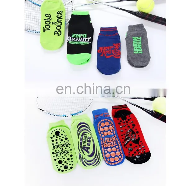 Non Slip Socks for Children #YG-07 photo-3