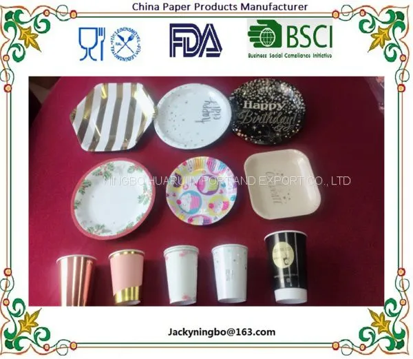 Holiday Colorful Printed Gold Foil Paper Plates Cups and Napkins Party Tableware Pack - Service for 12 photo-5