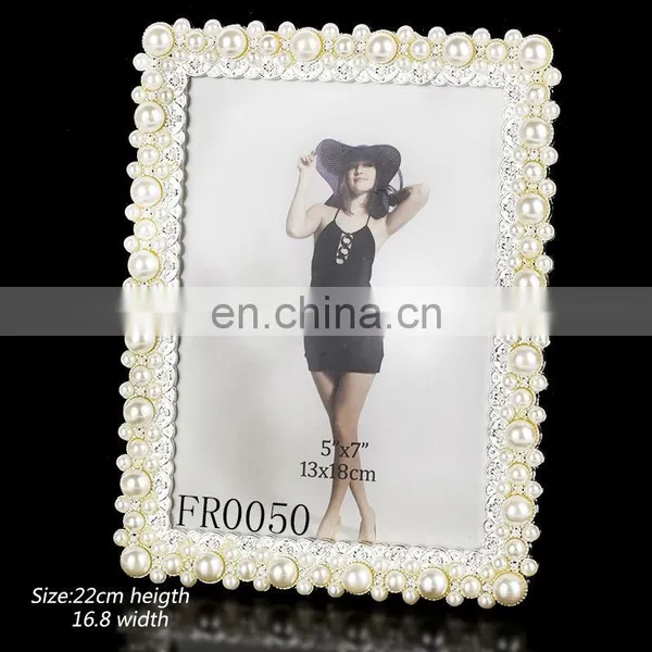 Funny 3d Photo Frames photo-6