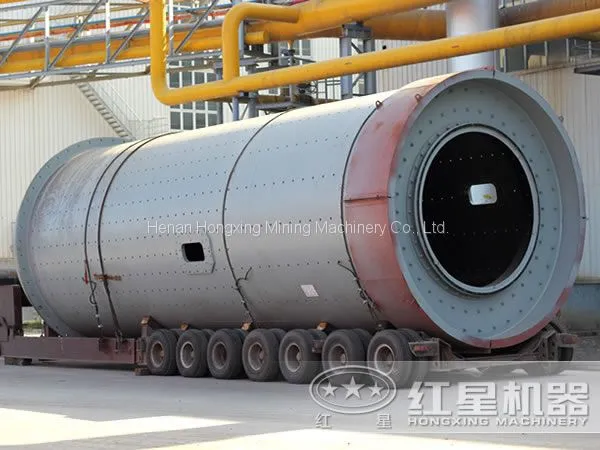 Cement Mill photo-4