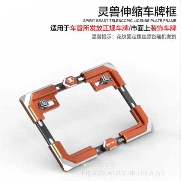 Spirit Beast Motorcycle Modified Registration Plate Holder Universal for Most Motor DR206 L7 photo-3