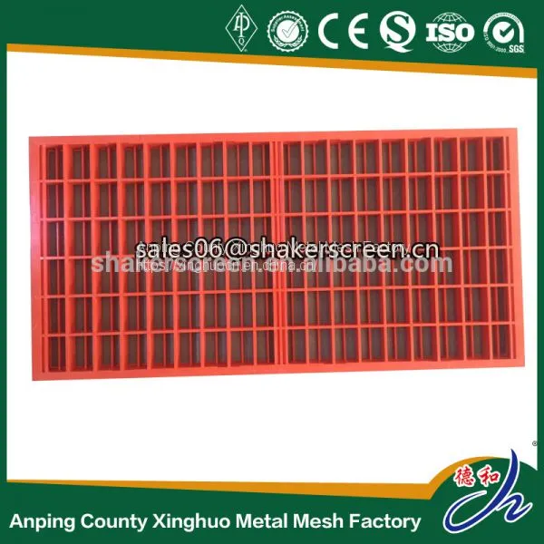 Plastic Frame Swaco Mongoose/Brandt VSM 300 Shaker Screen photo-4