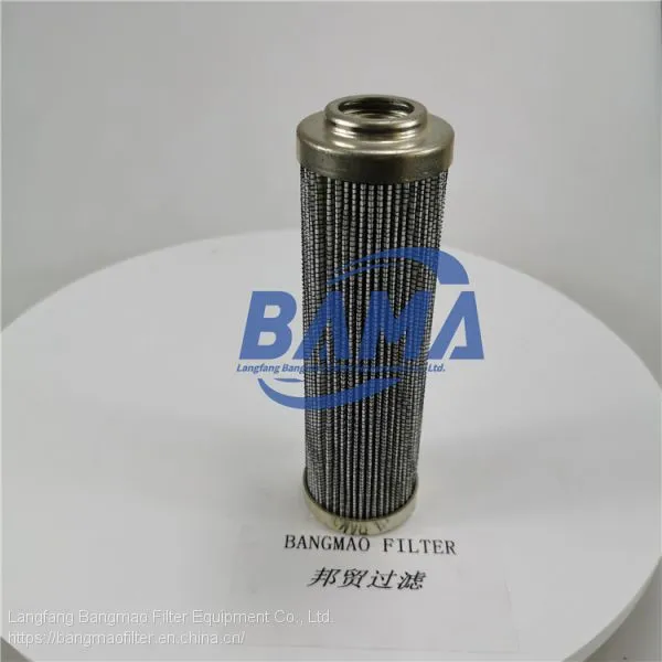 BANGMAO Replacement Wholesale High Quality Hydraulic Oil Filter Element R928006701 photo-2