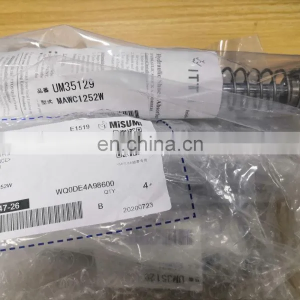 MiSUMi Buffer MAWC1252W photo-3
