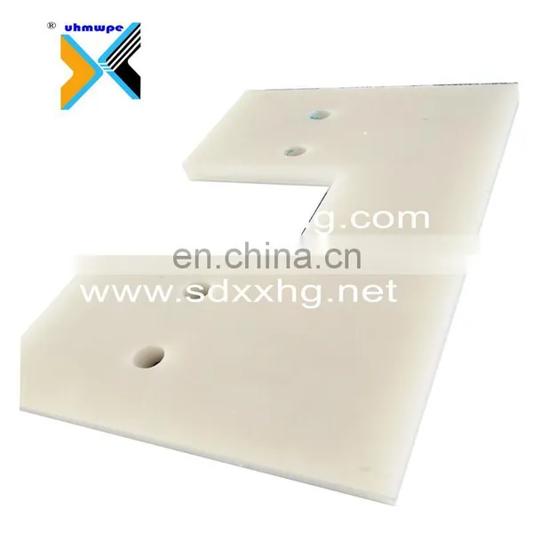 Hdpe Doctor Blade Drag Conveyor - U Type Drag Conveyor Flights, Uhmwpe Filght for Chain Conveyor photo-2