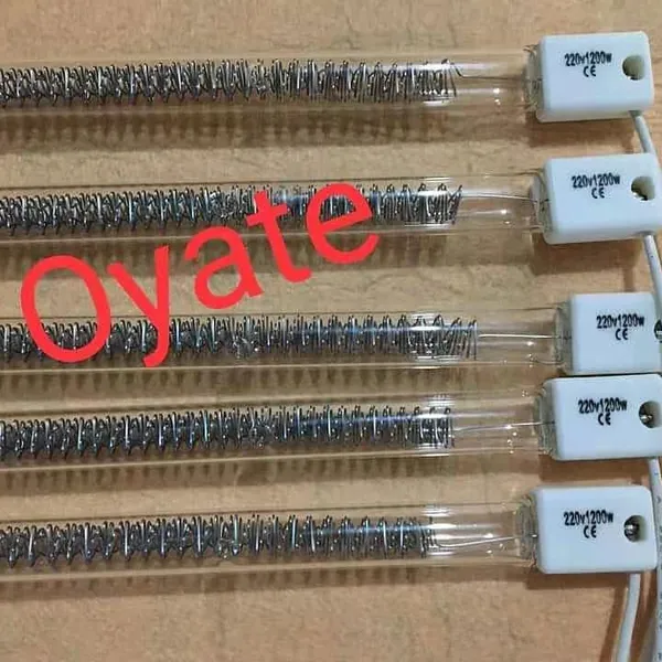 Medium Wave Infrared Heat Lamps 480mm 220v 1500w Halogen Heating Lamps photo-4
