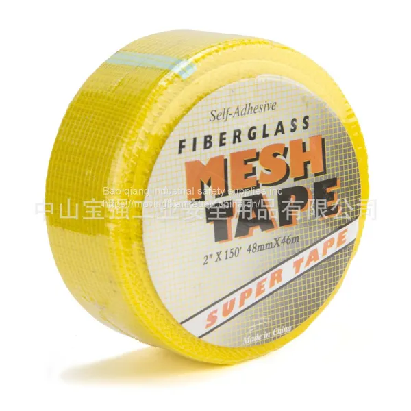 Self-Adhesive Tape From China Manufacturer With Top Quality and Various Color