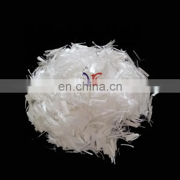 Junchi Good Quality Monofilament Fiber Cut pp Fiber for Concrete photo-3