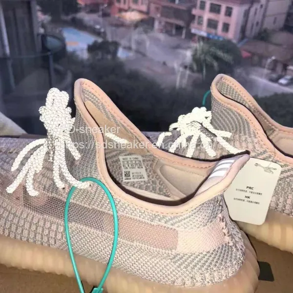 Adidas Yeezy350 V2 "Synth"