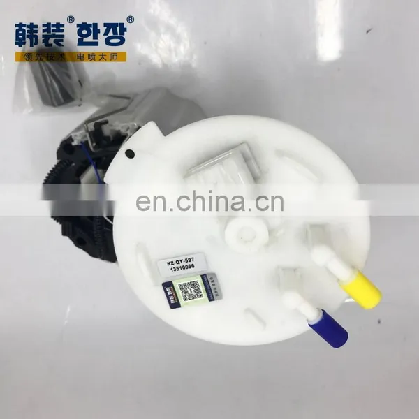 13510066	Fuel Pump Assembly	For	Cadillac CT6 XT5 Main Pump photo-3