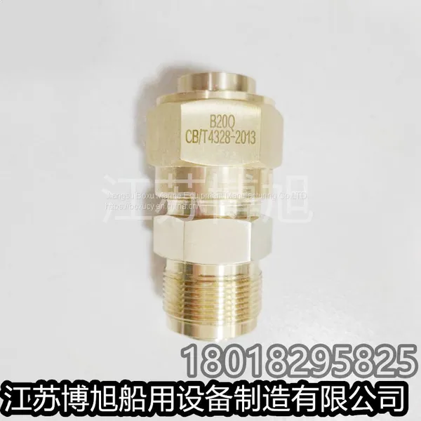 CB/T4328-2013 Судовой стандарт. Штуцеры резьбовые плоского плеча / Штуцеры резьбовые типа B