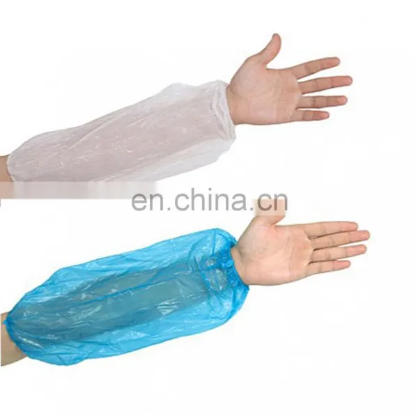 Factory Wholesale Waterproof pe ce Oversleeve