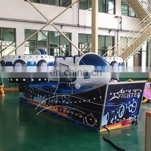 Attractive Park Rides New Design Rotate Equipment Flying Car for Family photo-5