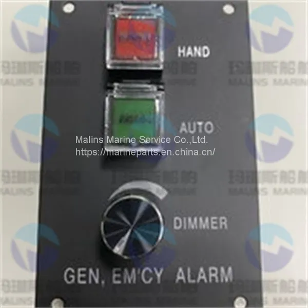 MRC PB-1 FLUSH Type 80x70x128 IP22 Connection Box photo-2