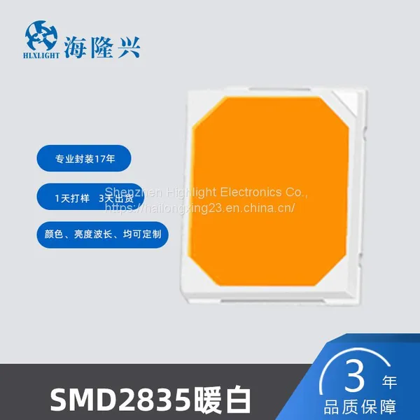 2835SMD 0