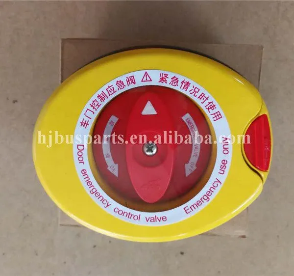 Other Performance Parts 6100-02117 Auto China Bus ZK6129HR ZK6127H Truck Passenger Door Emergency Stop Switch photo-2