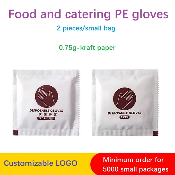 Independently Packaged Food and Catering PE Gloves photo-2