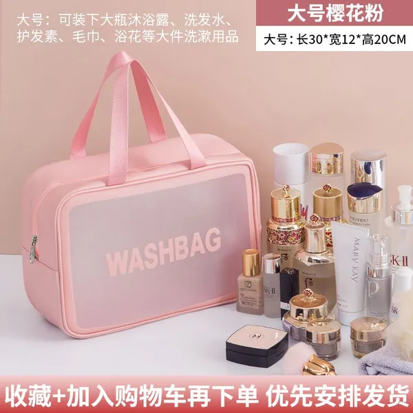 DR012 Cosmetic Bag,Makeup Bag photo-4