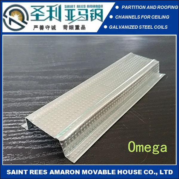 Omega Furring Channel for PVC Ceiling – Colombia Market Best Seller photo-5