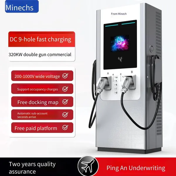 Minaichi 320kw dc Charging Pile for Electric Vehicles, New Energy Fast Charging Station, Original Manufacturer, Video Factory Tour Available
